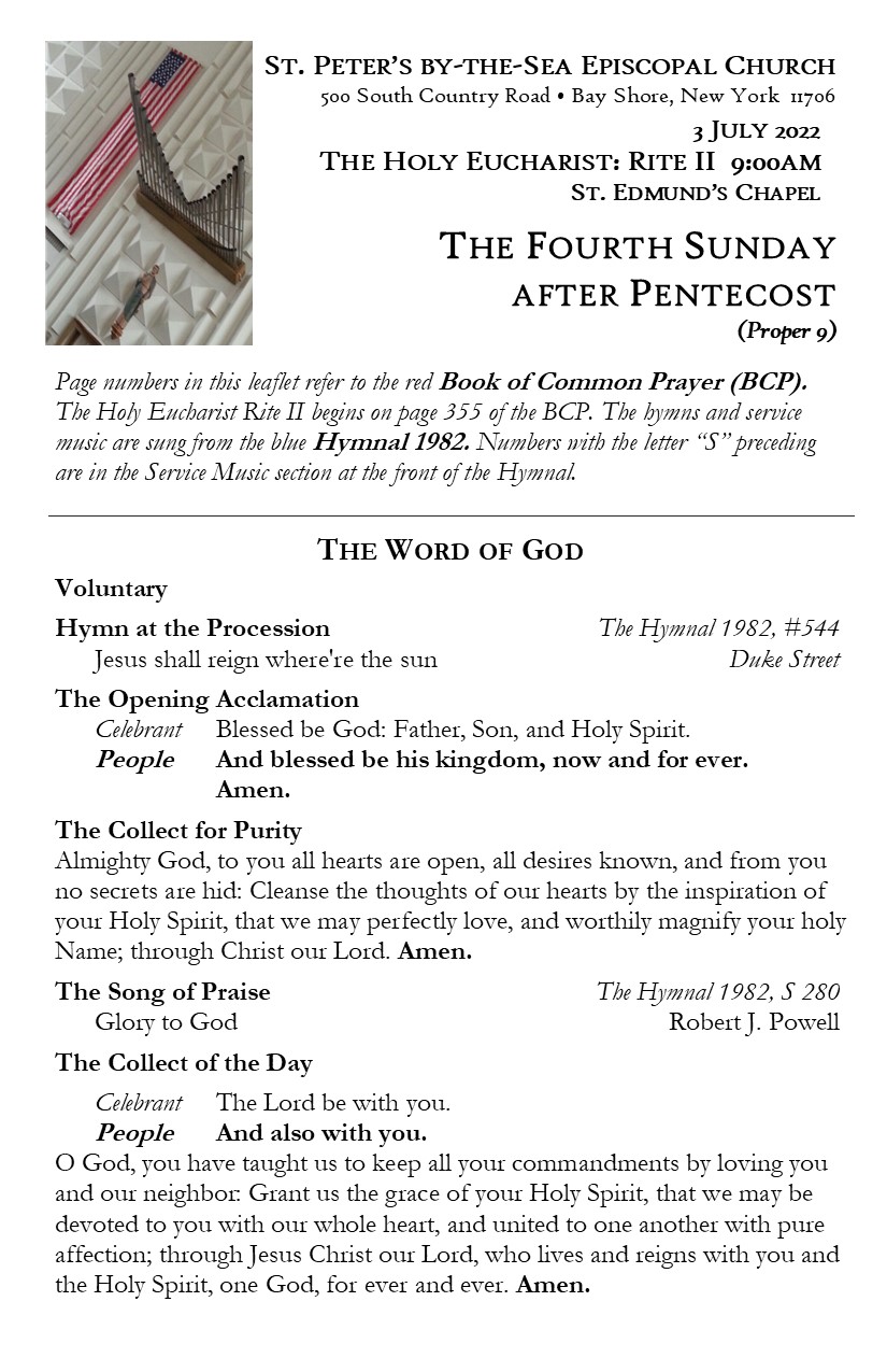 Pentecost 4C 07032022