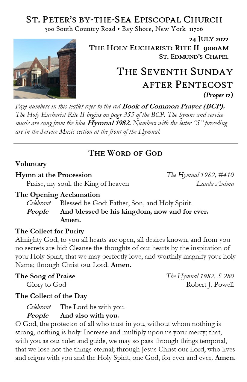 Pentecost 7C 07242022